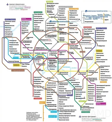 карта метро москвы: 11 тыс изображений найдено в Яндекс.Картинках | Карта,  Навыки выживания, Советы путешественникам