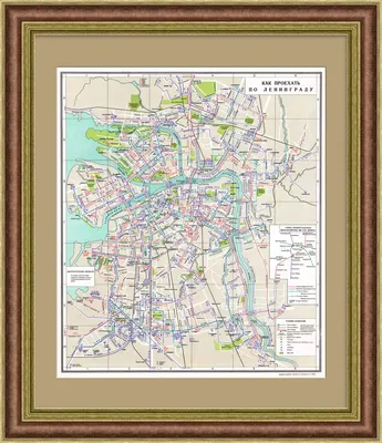 Ленинград со схемой метро и маршрутами наземного транспорта. Карта 1970  года - купить в Москве, цены на Мегамаркет