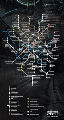 Metro 2034 plano | Постапокалипсис, Художественная книга, Карта