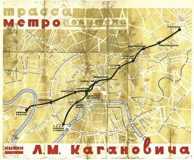 Постер карта метро москвы (39 фото) » Рисунки для срисовки и не только