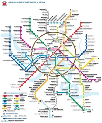 Москва карта метро вокзалы посольства культуры москвы.