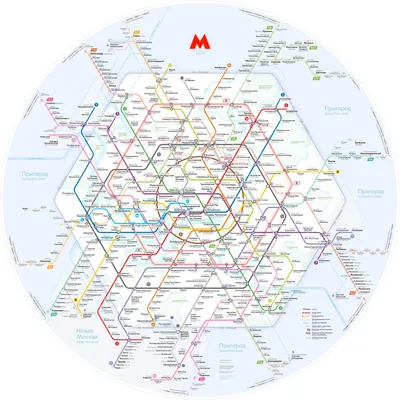 Карта метрополитена москвы фотографии