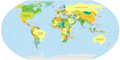 Большая карта мира на русском языке