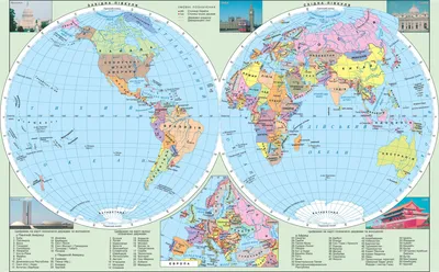 Карта на которой показаны все страны мира. Крупная карта мира со странами  на весь экран