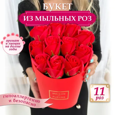 Полотенце в подарок женщине на 8 марта москва — купить по низкой цене на  Яндекс Маркете