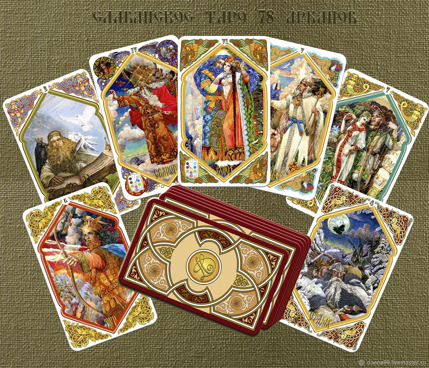 Tarot o lim kartasi