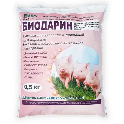 Статьи по свиноводству, скотоводству и птицеводству - Клостридиозы свиней:  Clostridium perfringensтипа A