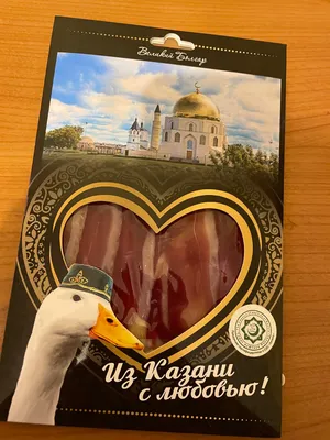 Казанский репортер: Курица к началу 2019 года подорожала на 22,4 процента в  рознице