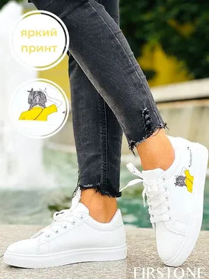 Спортивная обувь Кеды Кроссовки женские Firstone 36297843 купить в  интернет-магазине Wildberries