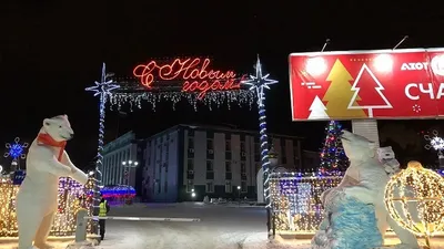 Погуляем: 5 самых красивых мест для вечерней зимней прогулки в Кемерове -  KP.RU