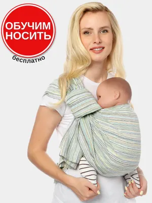 Кенгуру для новорожденных BabyBjorn Mini Grey 3D Mesh – PandaShop.md.  Купить кенгуру для новорожденных BabyBjorn Mini Grey 3D Mesh по выгодной  цене в Кишиневе, Молдове