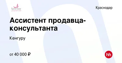 Прикол ручка «Кенгуру», боксёр купить, отзывы, фото, доставка - СПКубани |  Совместные покупки Краснодар, Анапа, Новороссийск, Сочи, Краснодарский край