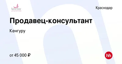 Паремо Игрушки фигурки в наборе серии \"На ферме\", 7 предметов (фермер,  тележка, семья кенгуру, ограждение-з купить в Ставрополе