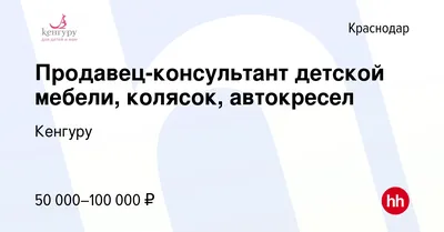 Задержанных на границе контрабандных кенгуру и обезьян поселят в ростовском  зоопарке