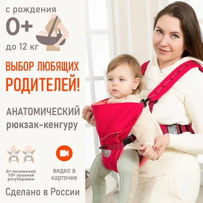 Купить рюкзак-кенгуру (эрго рюкзак) Ergobaby (Ergo Baby) Embrace - Heather  Grey с доставкой по России, Казахстану, Беларуси