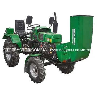 Мототрактор Кентавр 200В - Бесплатная Доставка - Mototractor.com.ua