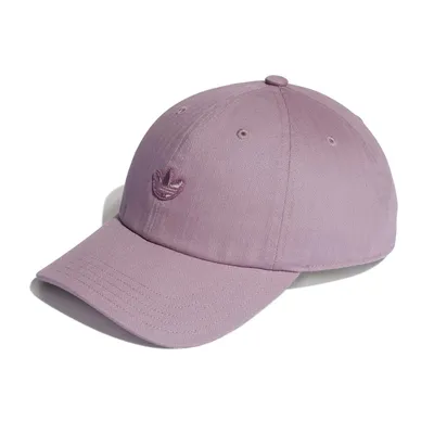 adidas Men's Superlite Cap - Macy's