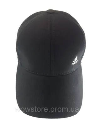 Кепка Adidas DAILY CAP 817535 для мужчин на SportLandia.md