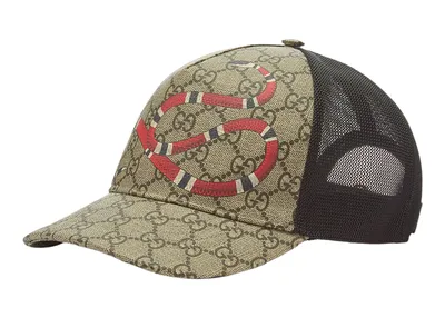 Gucci Boys' GG supreme stars cap Size L ~56cm | eBay