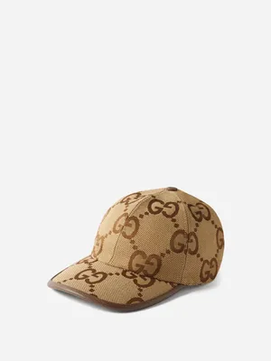 Neutral Web-stripe GG-logo baseball cap | Gucci | MATCHES UK