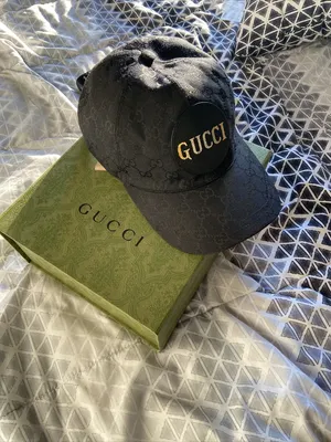 Gucci Beige GG Supreme Tiger Print Synthetic Baseball Cap XL Gucci | TLC