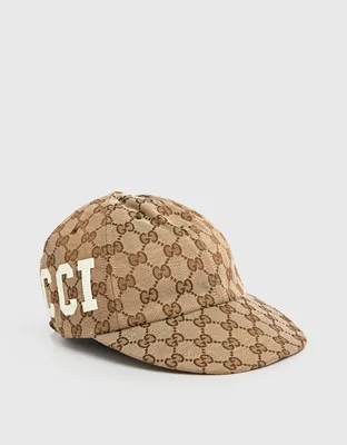 Beige GG-Supreme cotton-blend baseball cap | Gucci | MATCHES UK