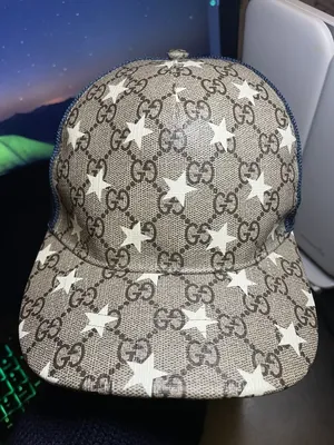 Grey GG-jacquard ripstop baseball cap | Gucci | MATCHES UK