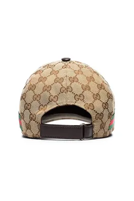 GUCCI Leather-trimmed cotton-blend canvas-jacquard baseball cap |  NET-A-PORTER