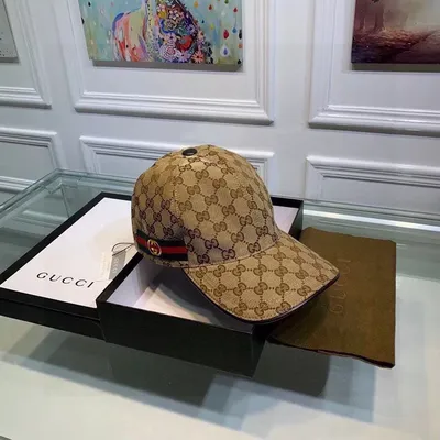 Gucci, classic baseball cap/peaked cap, grey-blue canvas… | Drouot.com