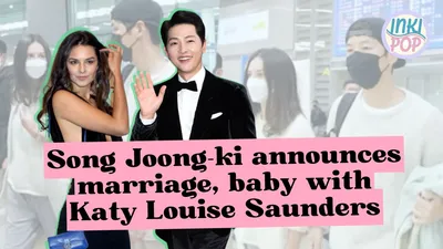 Корейская звезда Сон Чжун Ки объявил о своем браке с беременной девушкой - The Internet Stud
