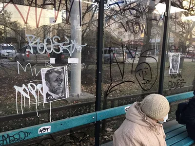 В Екатеринбурге развесили фото против президента Франции из Instagram Хабиба  Нурмагомедова - BTV