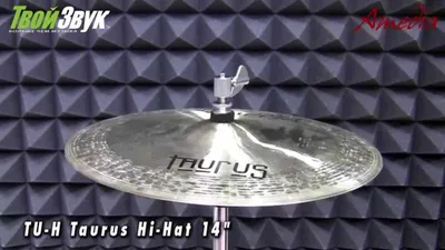 Тарелка Amedia Taurus Hi-Hat 14\