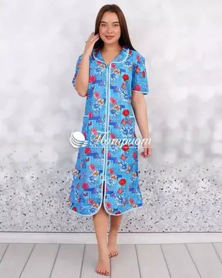 Женские халаты купить по низким ценам в интернет-магазине Uzum (712858)