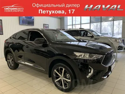 Хавал Ф7х 2019 в Новосибирске, ЦЕНА НА АВТОМОБИЛЬ УКАЗАНА С УЧЕТОМ АКЦИИ  АВТОКРЕДИТ+ТРЕЙД- ИН - 200 000 руб, обмен на равноценную, на более дешевую,  автомат