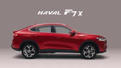 HAVAL F7x (Хавейл Ф7х) 2022 года – Официальный импортер HAVAL в России