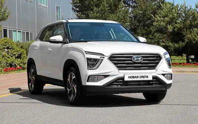 Обновленная Hyundai Creta 2022 года: показали дизайн — журнал За рулем