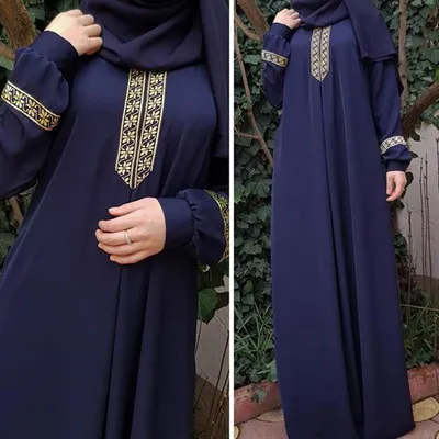 Pin by Razwan Murtkay on Hijab | Muslim dress, Muslimah fashion, Islamic  fashion