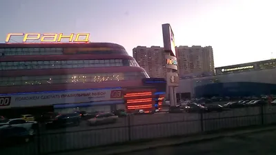 Фото и видео Химок (Московская область). Фотки родного города - Химки.