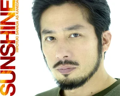 Хироюки Санада - http://celebritywonder.ugo.com/wallpaper/Hiroyuki_Sanada_in_Sunshine_Wallpaper_7_800.html | Японское кино, Кинозвезды, Знаменитости мужчины