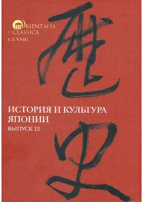 Тосинори Кондо (Toshinori Kondo) в КЦ Дом // Фотограф Георгий Шилов, Труба,  2 апреля 2019 | Jazzmap.ru