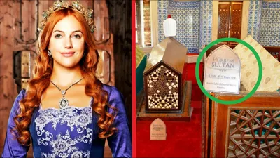 Где сейчас захоронена настоящая Хюррем-султан, которую играла Мерьем Узерли  из Великолепного Века! - YouTube