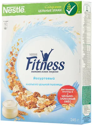 Готовый завтрак Nestle Fitness хлопья с йогуртом, 245 г — купить в  интернет-магазине по низкой цене на Яндекс Маркете