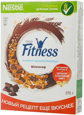 Купить хлопья из цельной пшеницы Nestle Fitness йогуртовый 160 г, цены на  Мегамаркет | Артикул: 100026740807