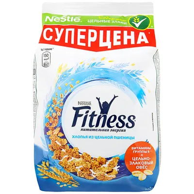 Завтрак готовый Nestle Fitness хлопья из цельной пшеницы, 250г купить  недорого с доставкой на дом и офис из METRO в Севастополе - Каприка.Маркет