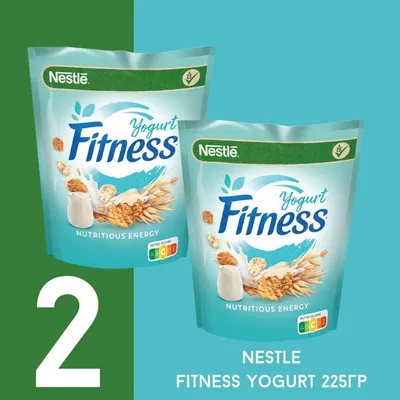 Хлопья Nestle Fitness Yogurt/ Готовый завтрак Нестле Фитнес Йогурт, 225  гр., 2 упаковки - купить с доставкой по выгодным ценам в интернет-магазине  OZON (1273709462)