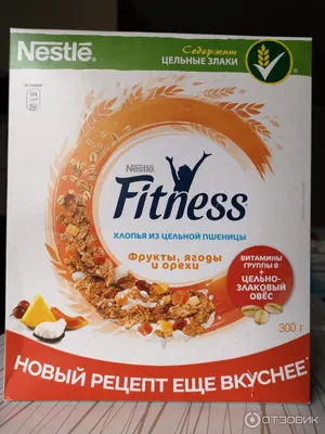 Отзыв о Хлопья Nestle Fitness из цельных злаков | Вкусные, полезные, с  цукатами и изюмом. Но в составе есть неприятный элемент...