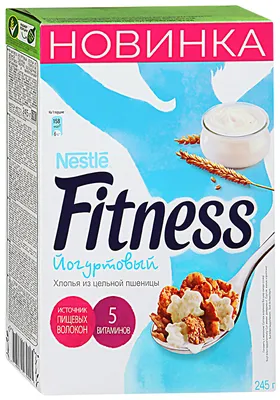 Купить хлопья Nestle fitness из цельной пшеницы 250 г, цены на Мегамаркет |  Артикул: 100023379269