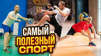 Снизить холестерин без таблеток - YouTube