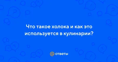 Закупка СП78 VILATTE-Пополнение РАСПРОДАЖИ (17.01) и крутые НОВИНКИ 257603:  Женская одежда