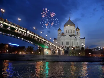 Москва / Городская Справочная по Недвижимости